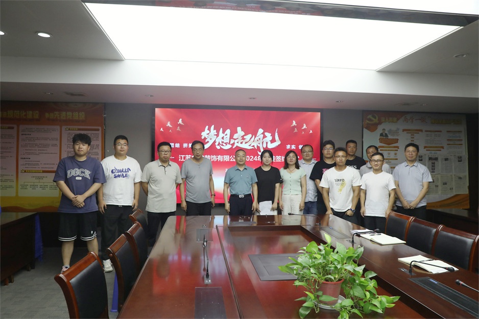 1721123478809235.jpg 4_副本.jpg